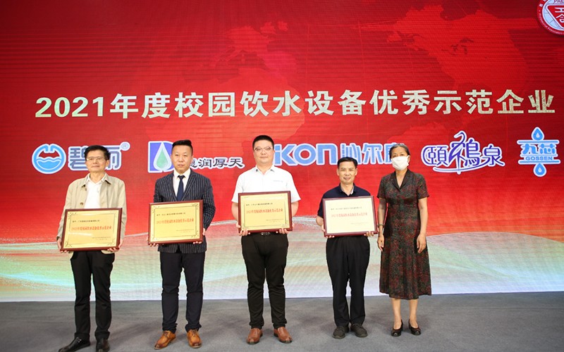 1642387104619495.jpg 6.jpg