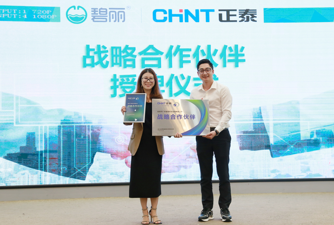 1718694505254596.png image.png